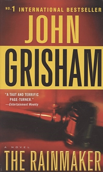 цена Grisham J. The Rainmaker