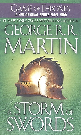 Martin G. A Storm of Swords / (мягк) (Game of Thrones). Martin G. (ВБС Логистик)