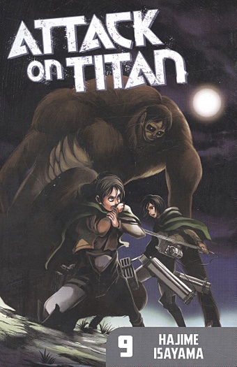 Isayama H. Attack on Titan 9