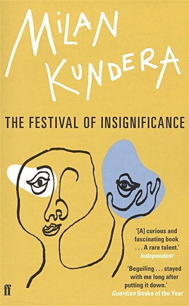 цена Kundera M. The Festival of Insignificance. A Novel