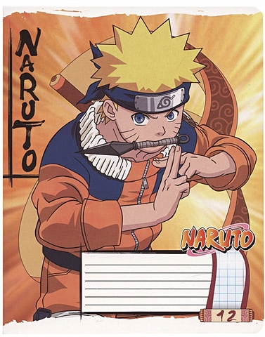 Тетрадь 12л кл. Naruto карт.обл., ВД-лак, ассорти тетрадь 12л лин naruto карт обл вд лак ассорти