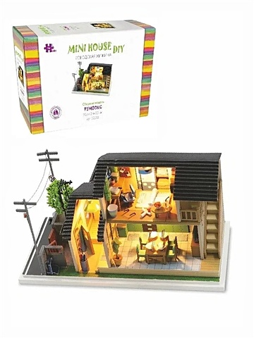 Сборная модель Румбокс MiniHouse Городская хижина конструктор интерьер в миниатюре розовая мечта