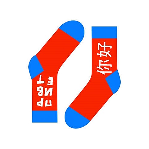 Дизайнерские носки St.Friday,размер 38-41, красный дизайнерские носки st friday socks размер 38 41 цвет белый