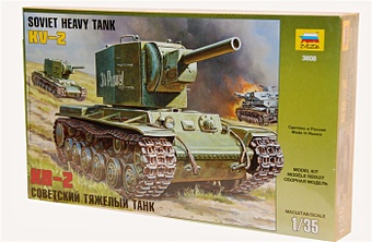 Советский тяжелый танк КВ-2 1/35 (3608) (коробка) (Каравелла Звезда)