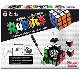 Rubiks Набор-конструктор Сделай Сам Кубик Рубик 3х3 кубик рубика для спидкубинга qiyi mofangge 2x2x2 qidi w черный