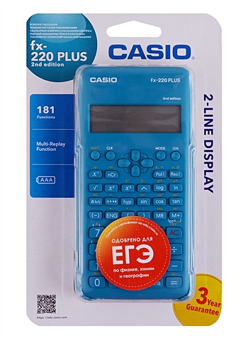цена Калькулятор 10+2 разрядный научный 181 функция, CASIO
