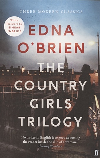 OBrien, Edna,O''Brien, Edna The Country Girls Trilogy obrien edna o brien edna the little red chairs