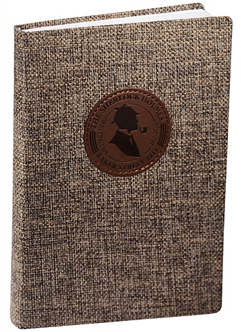 Ежедневник недат. А5 160л Sherlock коричневый, интегр. переплет, обл.текстиль, нашивка из иск.кожи, In Folio