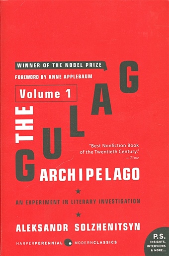 цена Solzhenitsyn A. The Gulag Archipelago. Volume 1