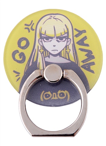 Держатель-кольцо для телефона Аниме Девушка Go Away комикс (металл) (коробка) цена и фото