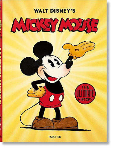 Герштейн Д. Walt Disney`s Mickey Mouse. The Ultimate History 1 pair the new disney anime figure summer thin mickey minnie mouse sock cartoon casual xxx boy and girls princess socks min