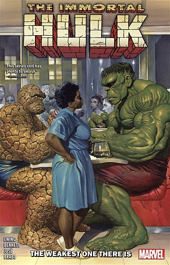 цена Ewing B. Immortal Hulk. Volume 9. The Weakest One There Is