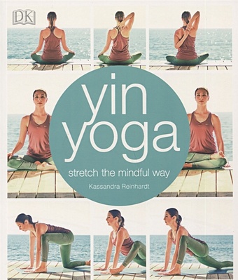 Reinhardt K. Yin Yoga: Stretch the mindful way yin yang womens tracksuit set ying yang cat style sweatsuits man sweatpants and hoodie set winter