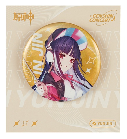 Значок Genshin 2022 Online Concert Yunjin (GEN735) подвеска на рюкзак genshin impact online concert acrylic strap kaedehara kazuha