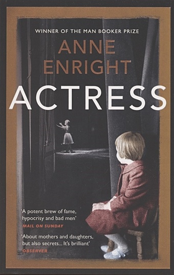 Enright A. Actress actress