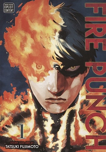 fujimoto t fire punch volume 1 Fujimoto T. Fire Punch. Volume 1