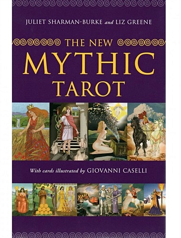 цена Sharman-Burke J., Greene L. The New Mythic Tarot