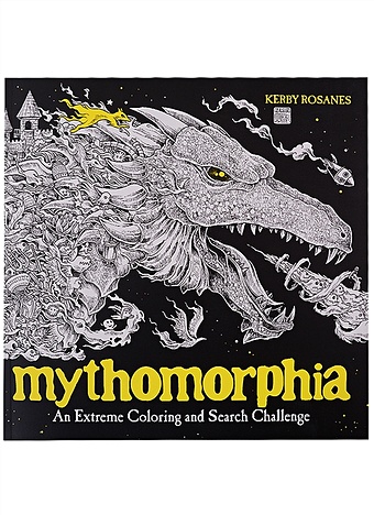 Rosanes K. Mythomorphia: An Extreme Coloring and Search Challenge new chinese coloring book line sketch drawing textbook chinese ancient beauty drawing book adult anti stress coloring books