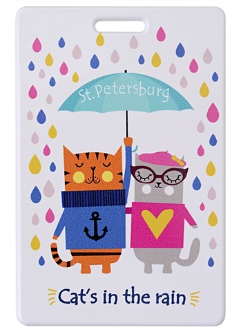 цена Чехол для карточек Cats in the rain