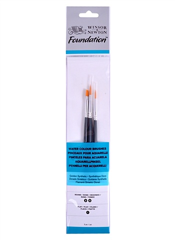Кисти Foundation Synthetic Brush синтетика 3шт. круглые №3,5, плоская №1, Winsor&Newton