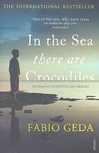 Geda F. In the Sea there are Crocodiles джеда фабио in the sea there are crocodiles