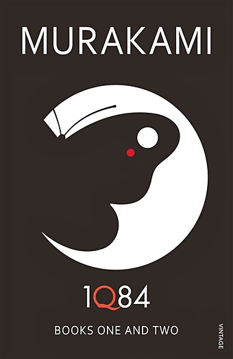 Murakami H. 1Q84. Books one and two carter lou there is no dragon in this story