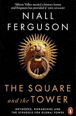 Ferguson N. The Square and the Tower ferguson niall civilization the west and the rest