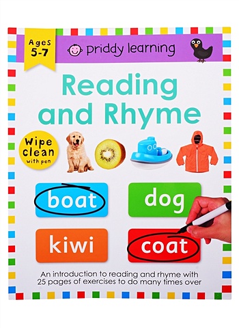 Priddy R. Reading and Rhyme get ready for kindergarten wipe clean workbook