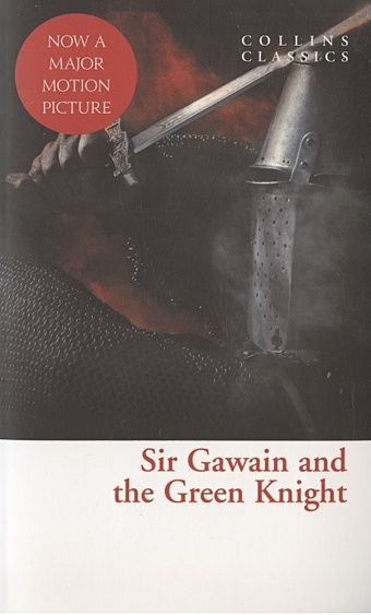 Weston J. Sir Gawain and the Green Knight