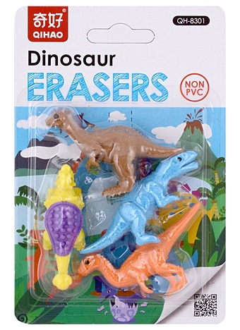 Набор Ластики пазлы Dinosaur (блистер) брелок головоломка пазлы 9х4см блистер