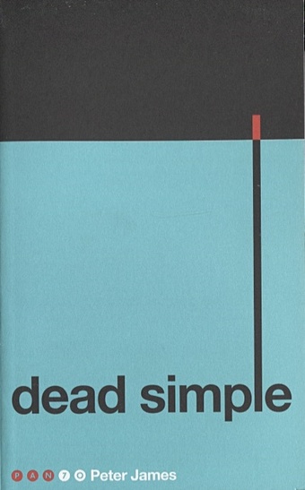 цена James P. Dead Simple
