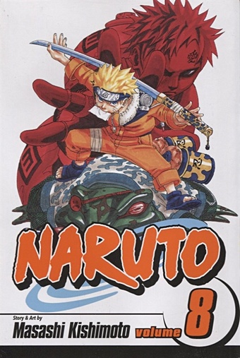 Kishimoto M. Naruto. Volume 8 brdwn unisex sasuke sakura pein killer bee gaara momochi zabuza kimimaro ohnoki cosplay ninja headband headwear