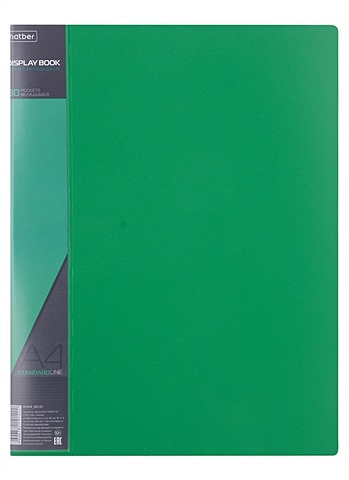 Папка 80ф А4 STANDARD пластик 0,8мм, зеленая папка 80ф а4 standard пластик 0 8мм серая