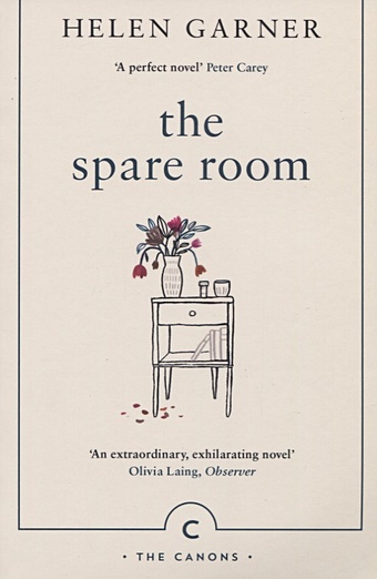 Garner H. The Spare Room varoufakis yanis adults in the room my battle with europe’s deep establishment