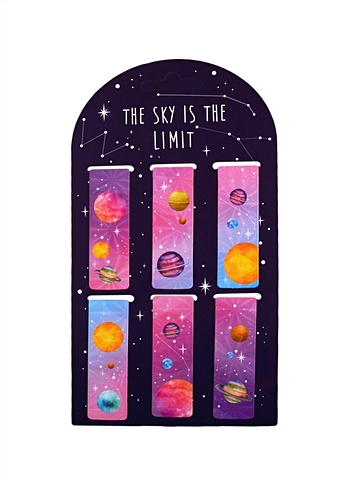 чехол для карточек космос the sky is the limit Магнитные закладки Космос. The sky is the limit, 6 штук
