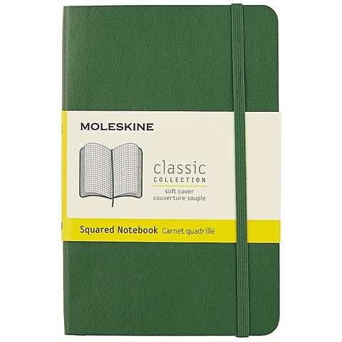 Записная книжка Moleskin Classic Pocket, мягкая обложка, зелёная, 96 листов, А6 блокноты для флипчарта в клетку brauberg комплект 5 штук по 20 листов 64 х 96 см плотность 80 г м