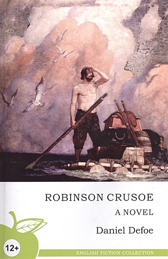 Дефо Д. Robinson Crusoe / Робинзон Крузо robinson crusoe дефо д