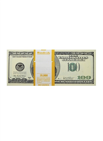 Шуточные деньги Гигант 100 долларов (AG0000004) (Мастер) сувенирные деньги банк приколов различного номинала