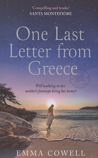 цена Cowell E. One Last Letter from Greece