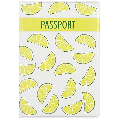 обложка для паспорта black is my happy color пвх бокс оп2021 281 Обложка для паспорта Лимоны (ПВХ бокс)