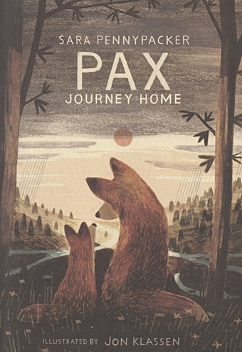 цена Pennypacker S. Pax, Journey Home