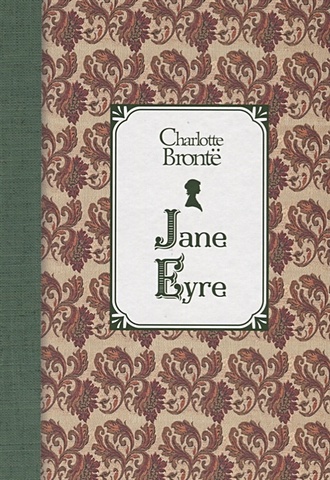 Бронте Шарлотта Джейн Эйр = Jane Eyre бронте шарлотта джейн эйр jane eyre на английском языке
