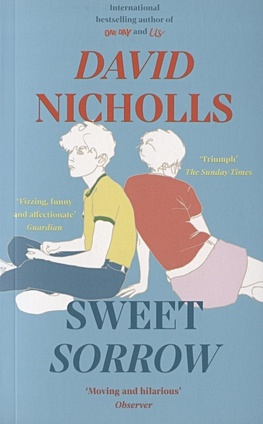 Nicholls D. Sweet Sorrow пион florence nicholls