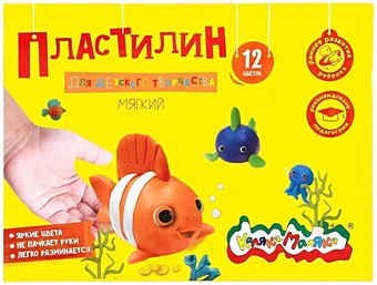 Пластилин Каляка-Маляка для детского творчества 12 цв. 180,00 г стек цена и фото