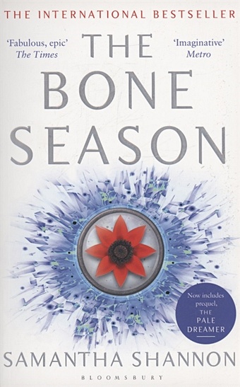 Shannon S. The Bone Season