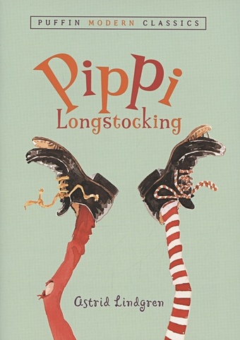 цена Lindgren A. Pippi Longstocking