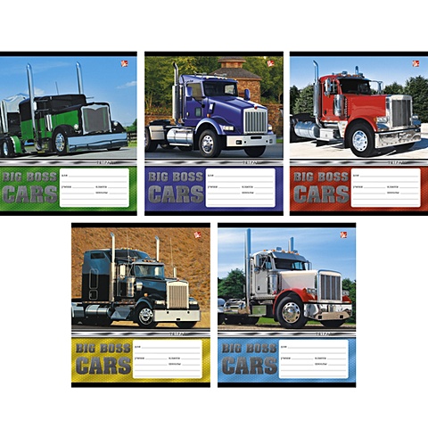 машиномания мощные грузовики Мощные грузовики (линия), 5 видов ТЕТРАДИ А5 (*скрепка) 12Л. Обложка: без отделки