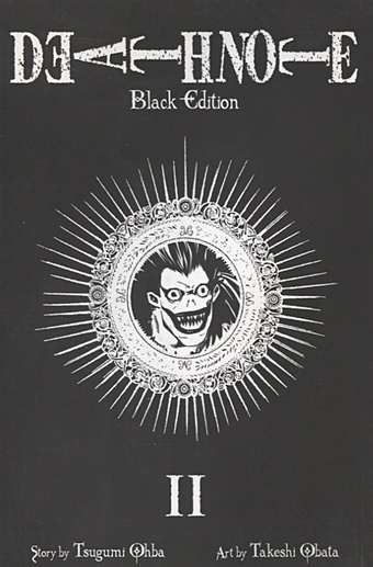 Ohba T. Death Note. Black Edition. Volume 2 брелок death note l