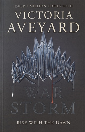 aveyard v cruel crown Aveyard V. War Storm