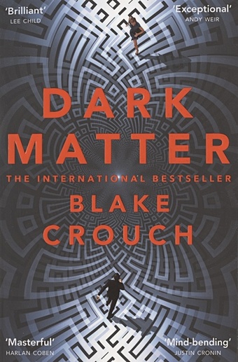 Crouch B. Dark Matter цена и фото